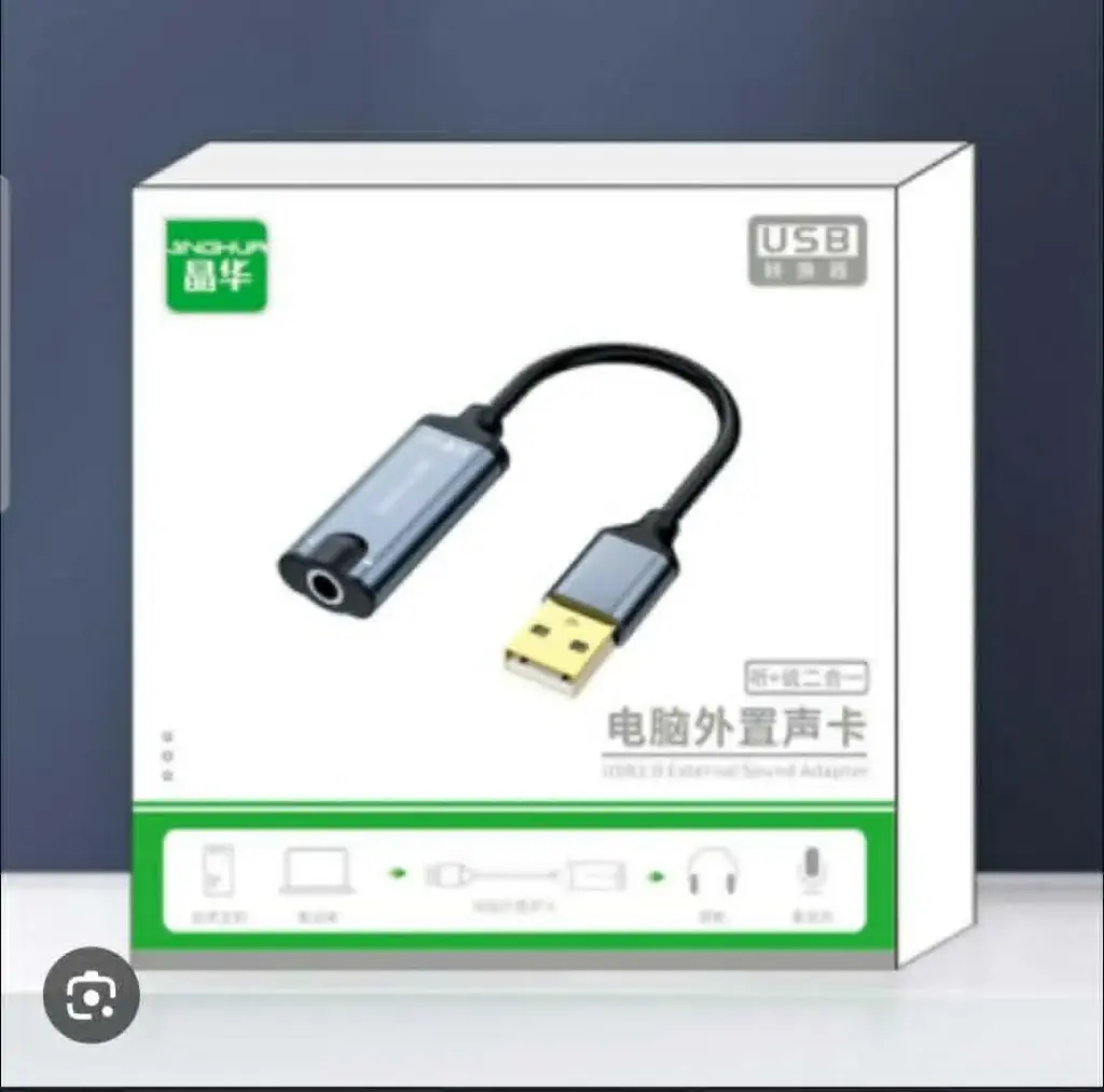 JH-N800 чихэвч