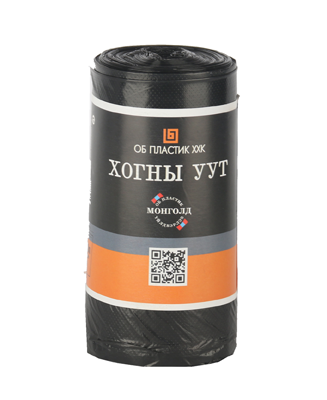 Хогны уут 20л 450*550мм