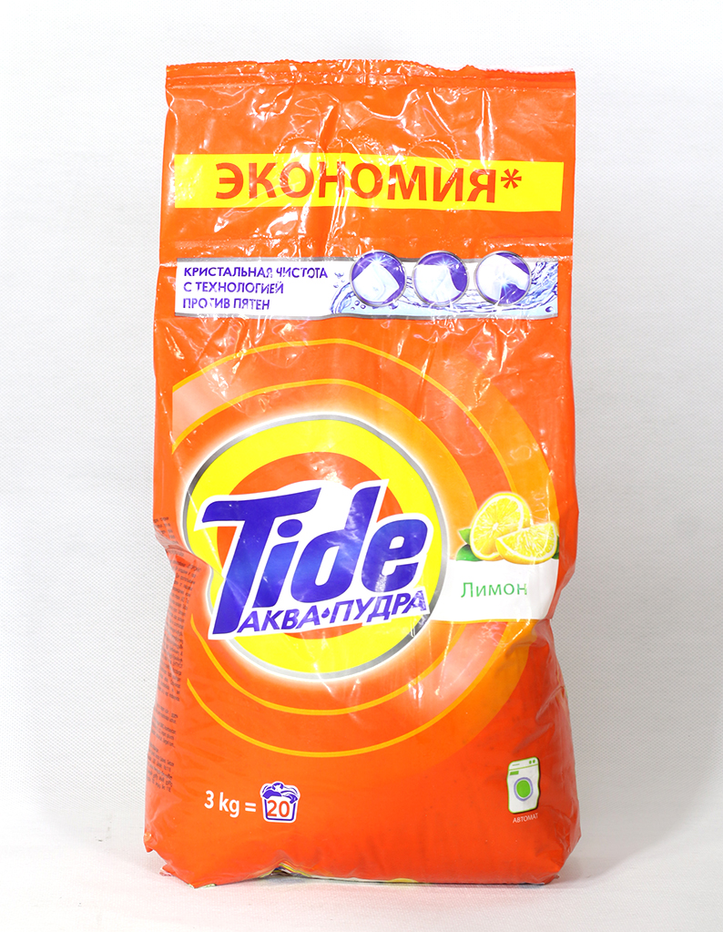 Tide 3kg