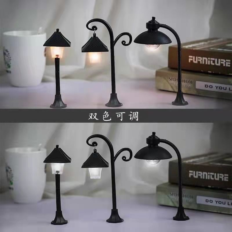 Ширээний жижиг гэрэл