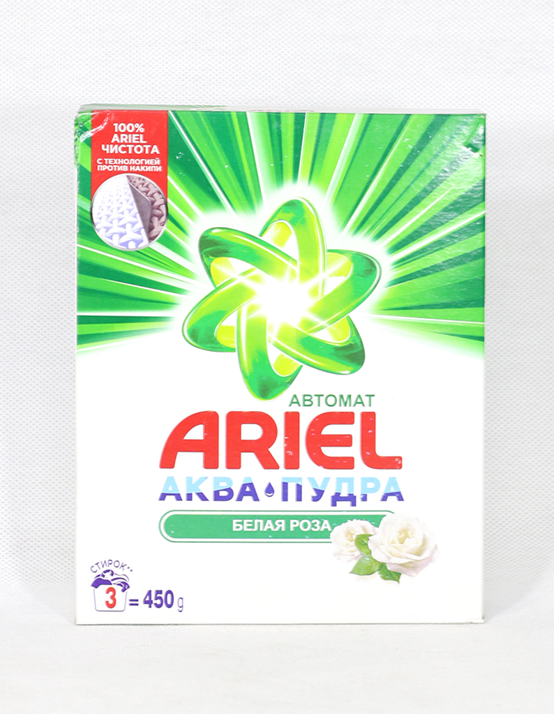 Ariel 450g white rose