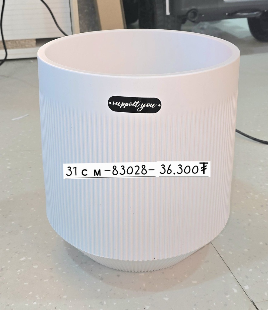 Цэцгийн сав 300