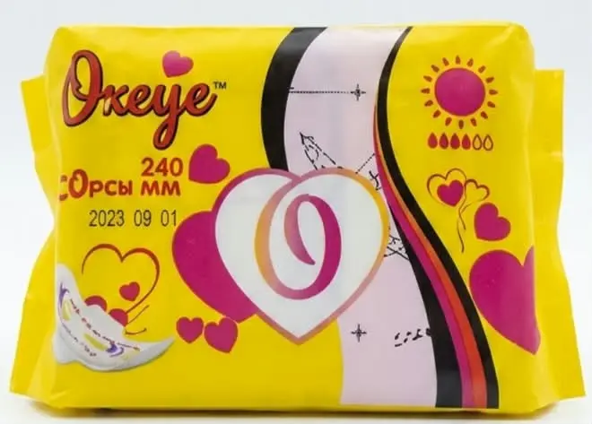 Oxeye шар өдөр 10ш