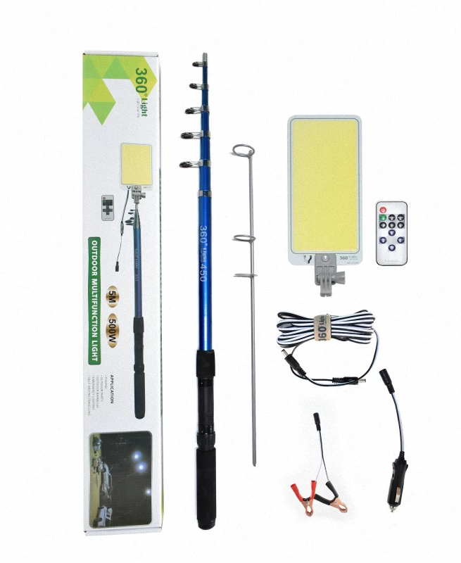 Уурган гэрэл аялал