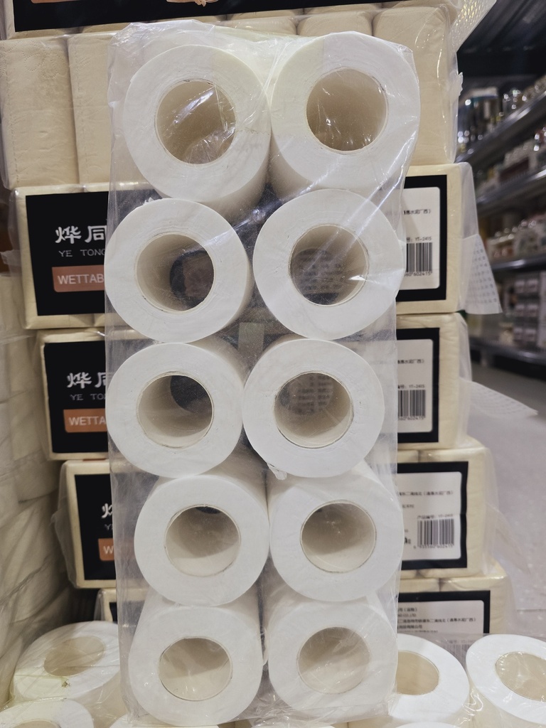 Зочид буудлын ариун цэврийн цаас 100гр