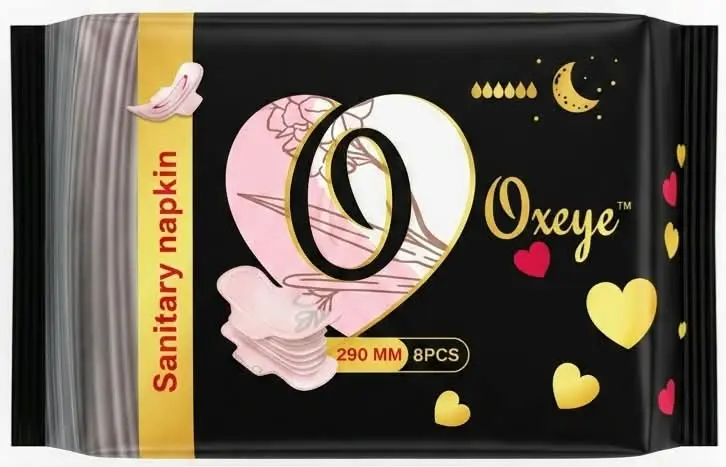 Oxeye ацх 8ш шөнө290мм