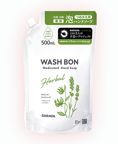 Бактерийн эсрэг хөөсөн саван 500мл