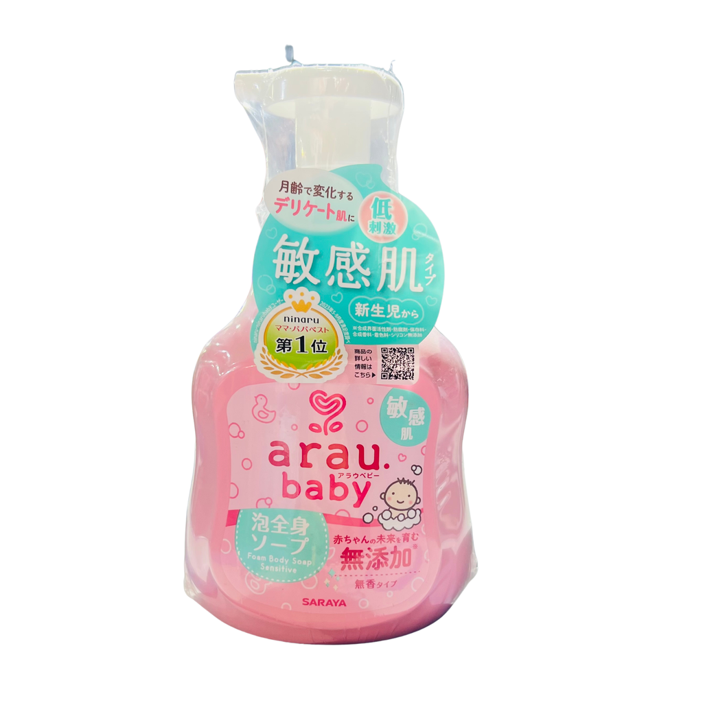 Мэдрэг арьсны хөөсөн саван 450мл