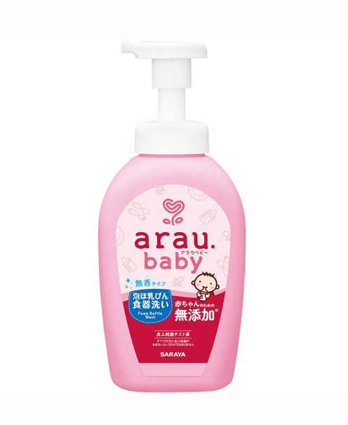 Угж, аяга таваг угаагч 500мл