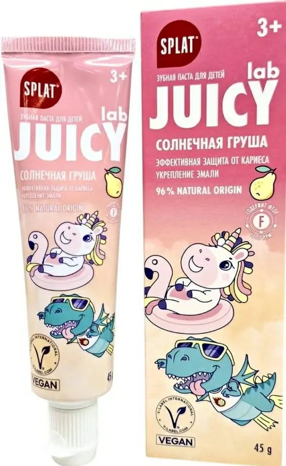 Splat juicy vegan 45g