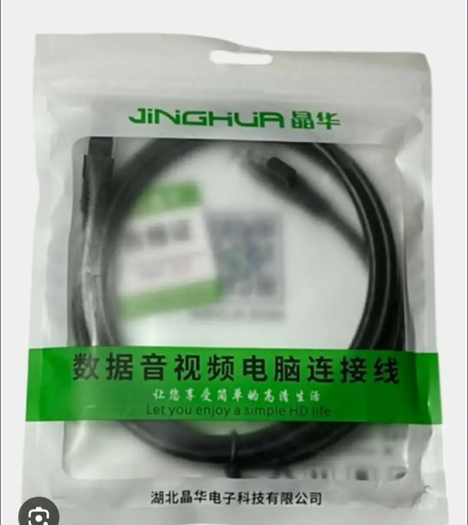 HT MI 1.5