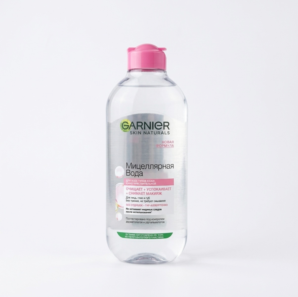 C/ Нүүр угаагч,Garnier Skin Naturals,хэвийн холимог,2