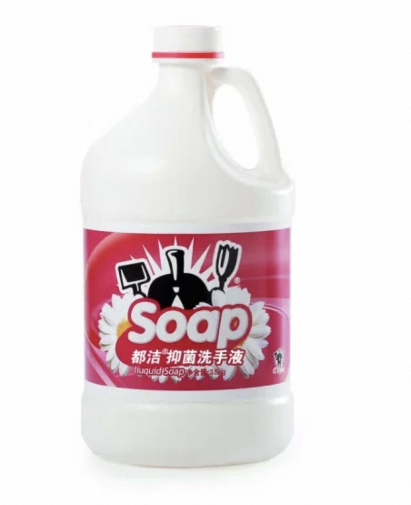 Шингэн саван 3.5л soap