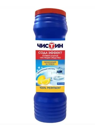 Хуурай цэвэрлэгээний бүтээгдэхүүн чистин 400гр