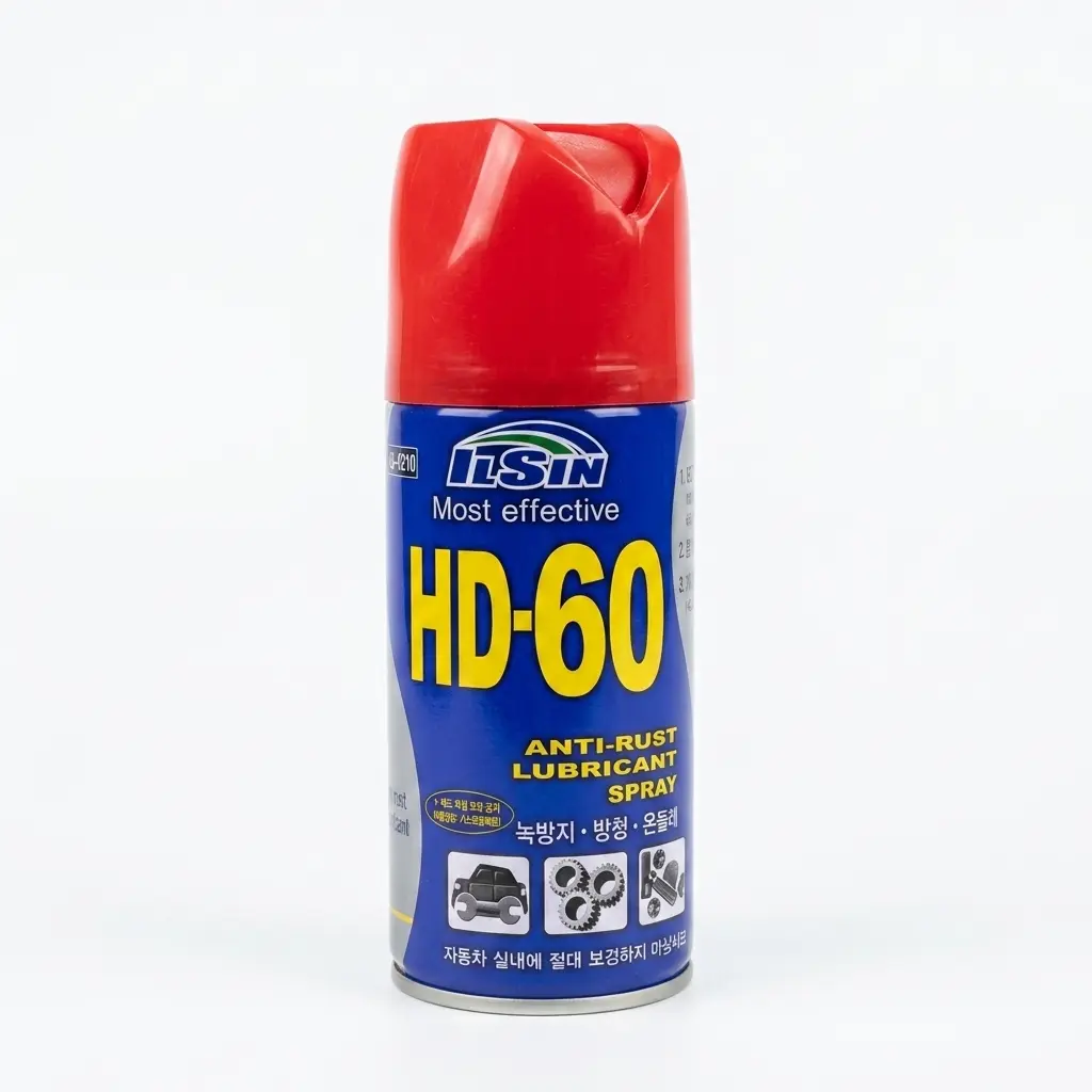 Зэв арилгагч НД-60