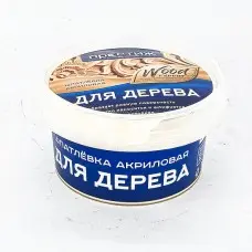 Модны замаска