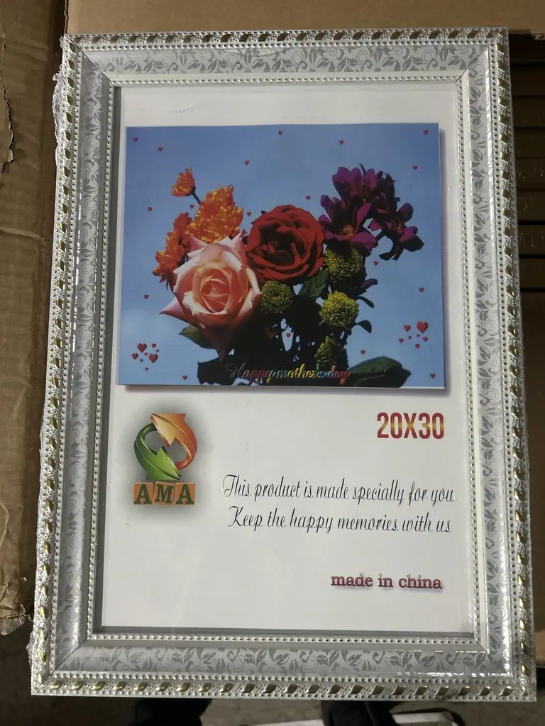 Өргөн хүрээтэй цагаан хээтэй жааз 20*30см 291 №11