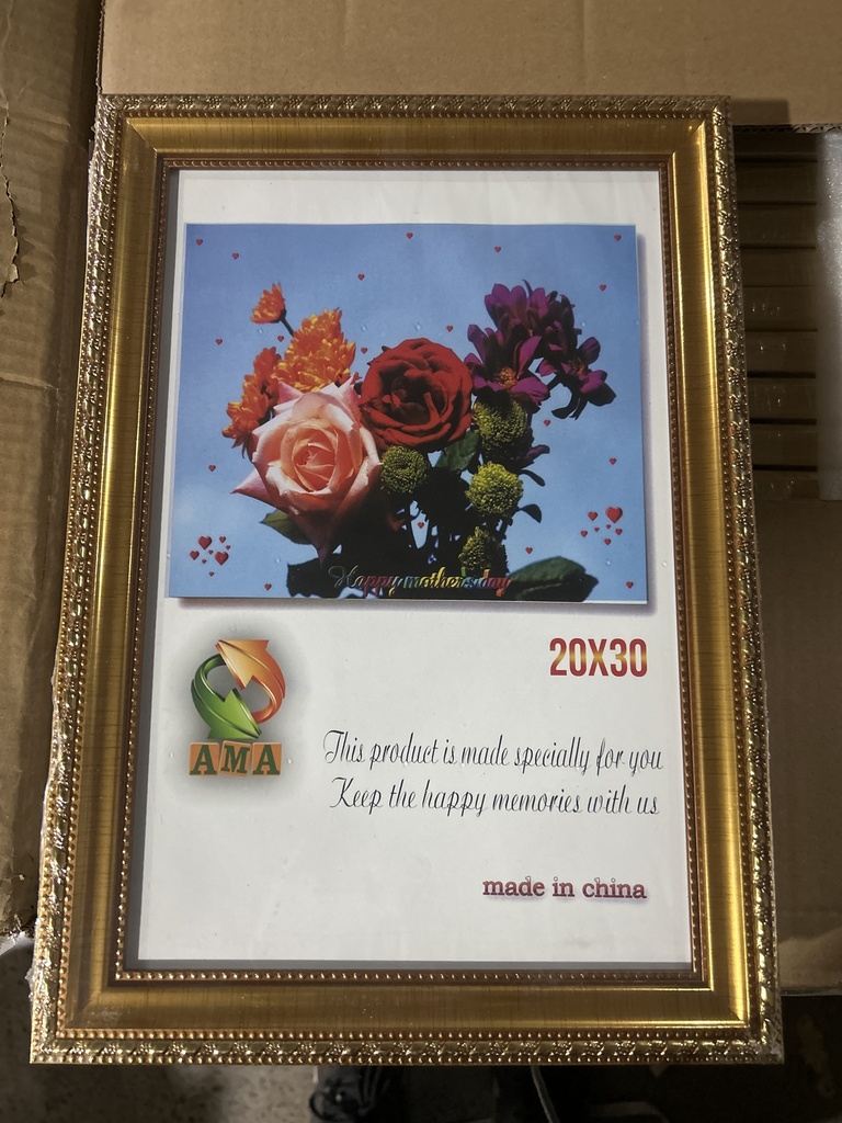 Өргөн хүрээтэй шар хээтэй жааз 20*30см 291 №11