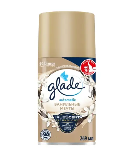 Glade 269мл агааржуулагч