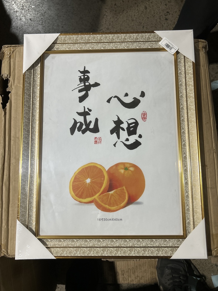 Өргөн хүрээтэй цэцгийн хээтэй жааз 30*40см 056 №16