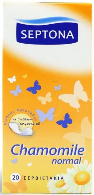 Septona lady care 20ш өдөр тутмын хэрэглэл