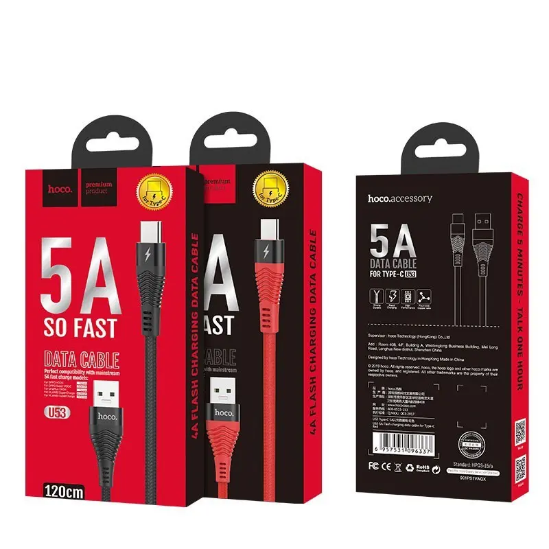 U53 usb