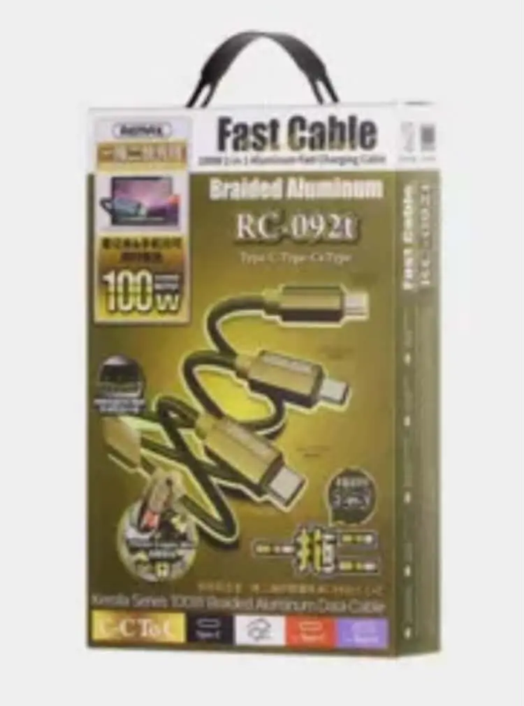 RC-C092t 3 салаа usb