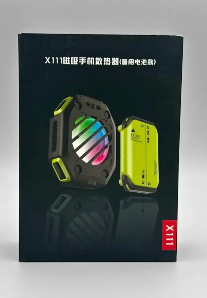 Сэнс X111 pubg