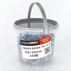 гиписний тэлгэгч 8*50 /хувинтай/