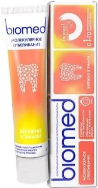 Biomed Гуава 65 гр
