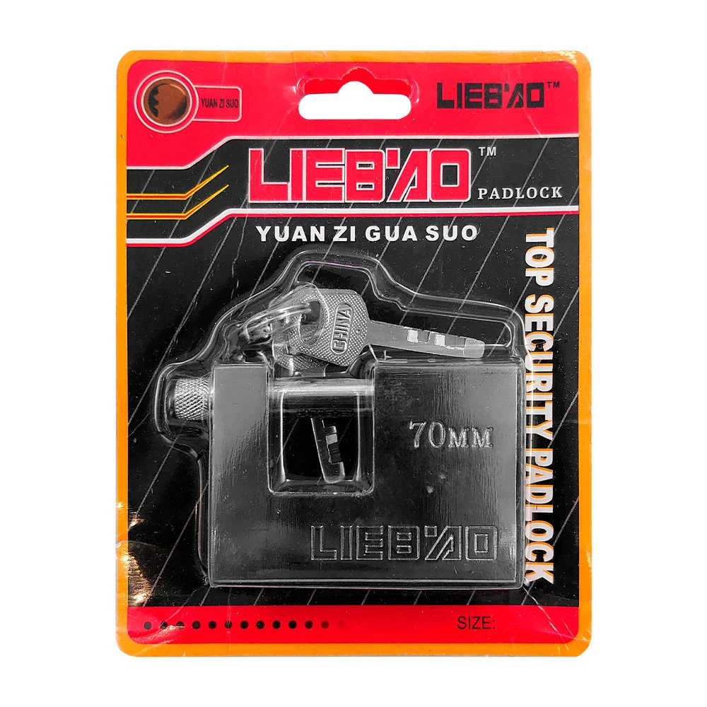 Хөндлөн цоож LB 70
