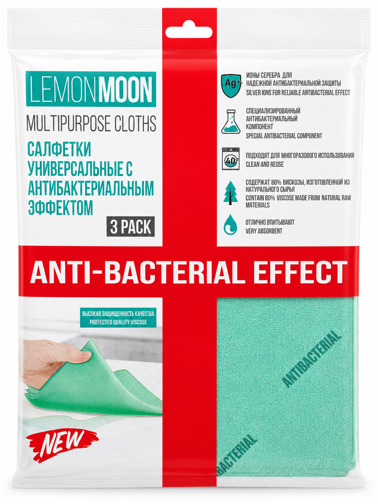 Lemonmoon алчуур 3ш L411