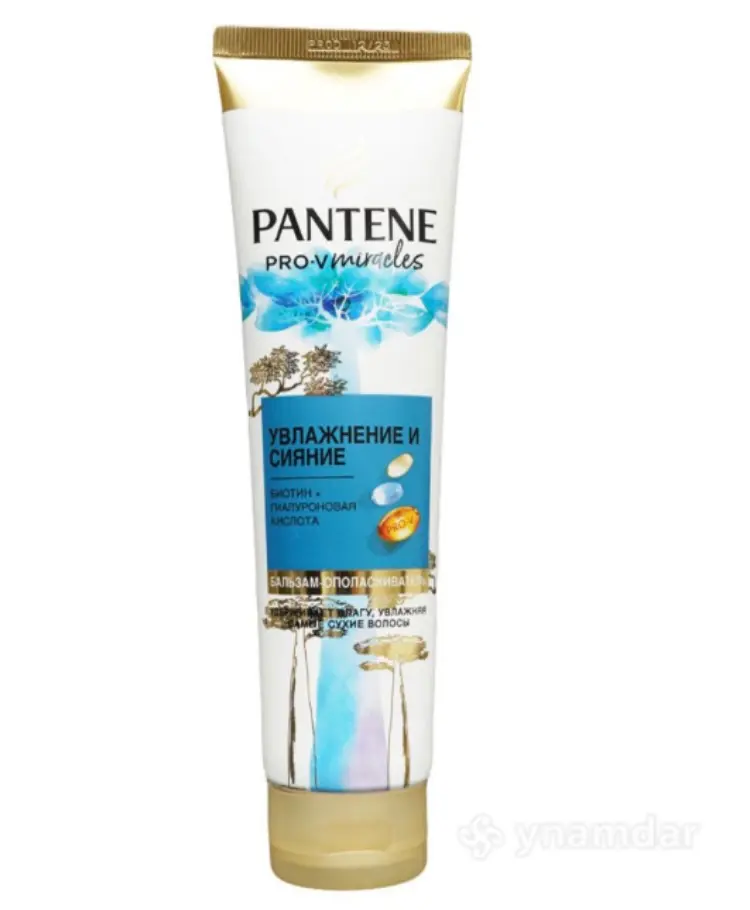 Pantene conditioner hydra miracles 160ml