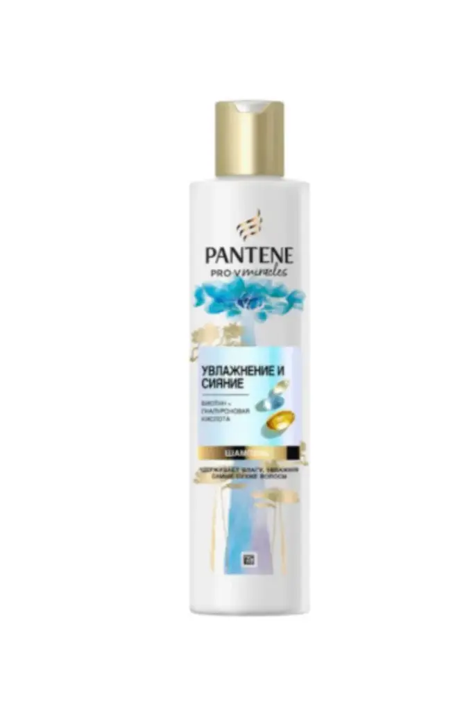 Pantene hydra miracles 250ml
