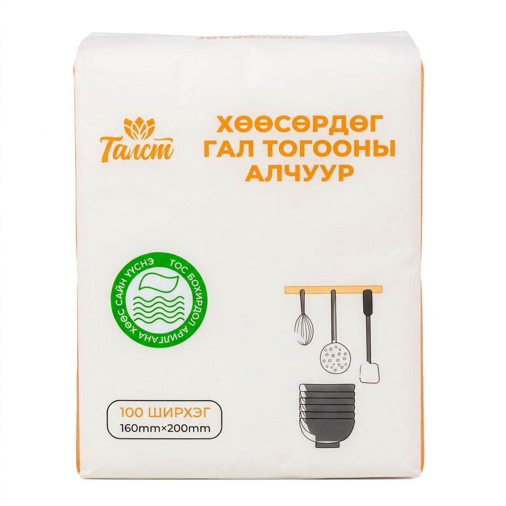 Хөөсөрдөг гал тогооны алчуур 100ш