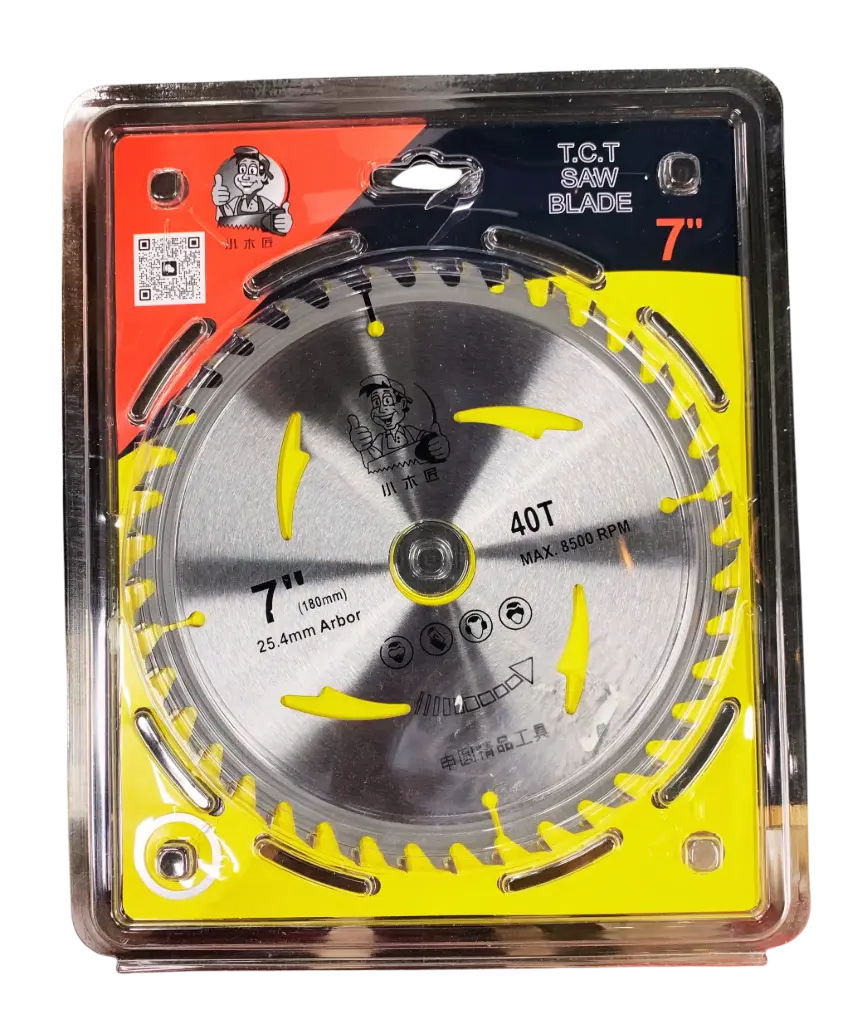 Цагаан хөрөөний ир -180 /7*40/ түрдэг хөрөө