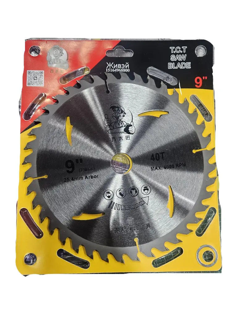 Цагаан хөрөөний ир -230 /9*60/ түрдэг хөрөө