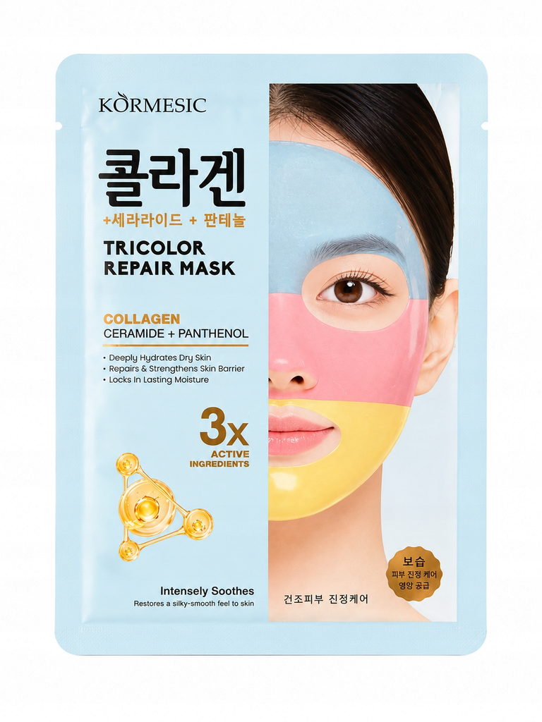 Kormesic collagen нүүрний маск