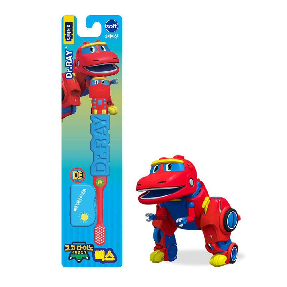 Dr.Ray gogo dino дүртэй шүдний сайз 