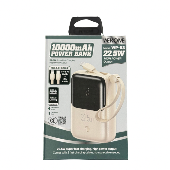 Powerbank wp53