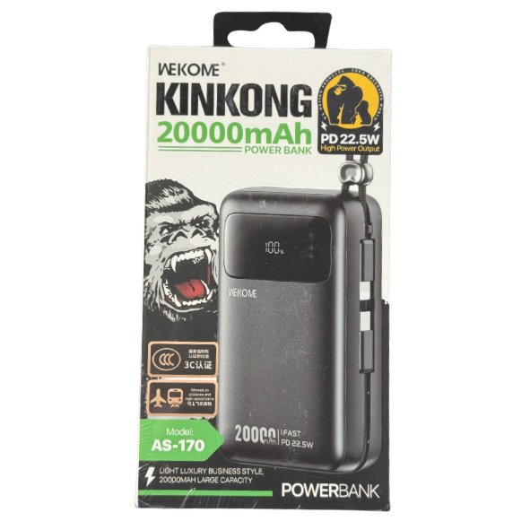 Powerbank as-170 