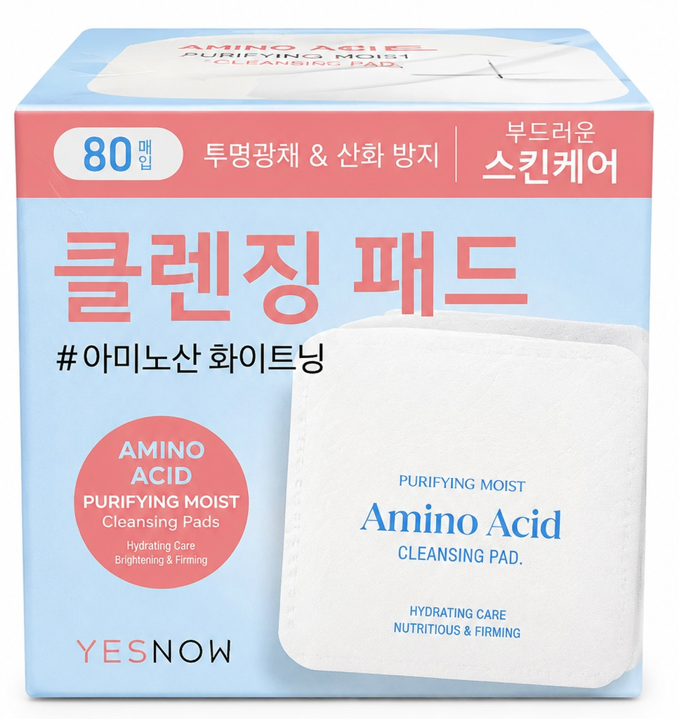 Yesnow пад Amino acid 80ш