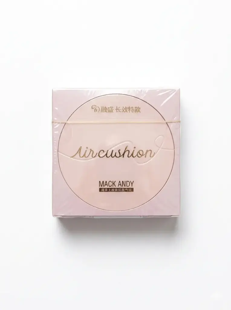 Air cushion MK1025