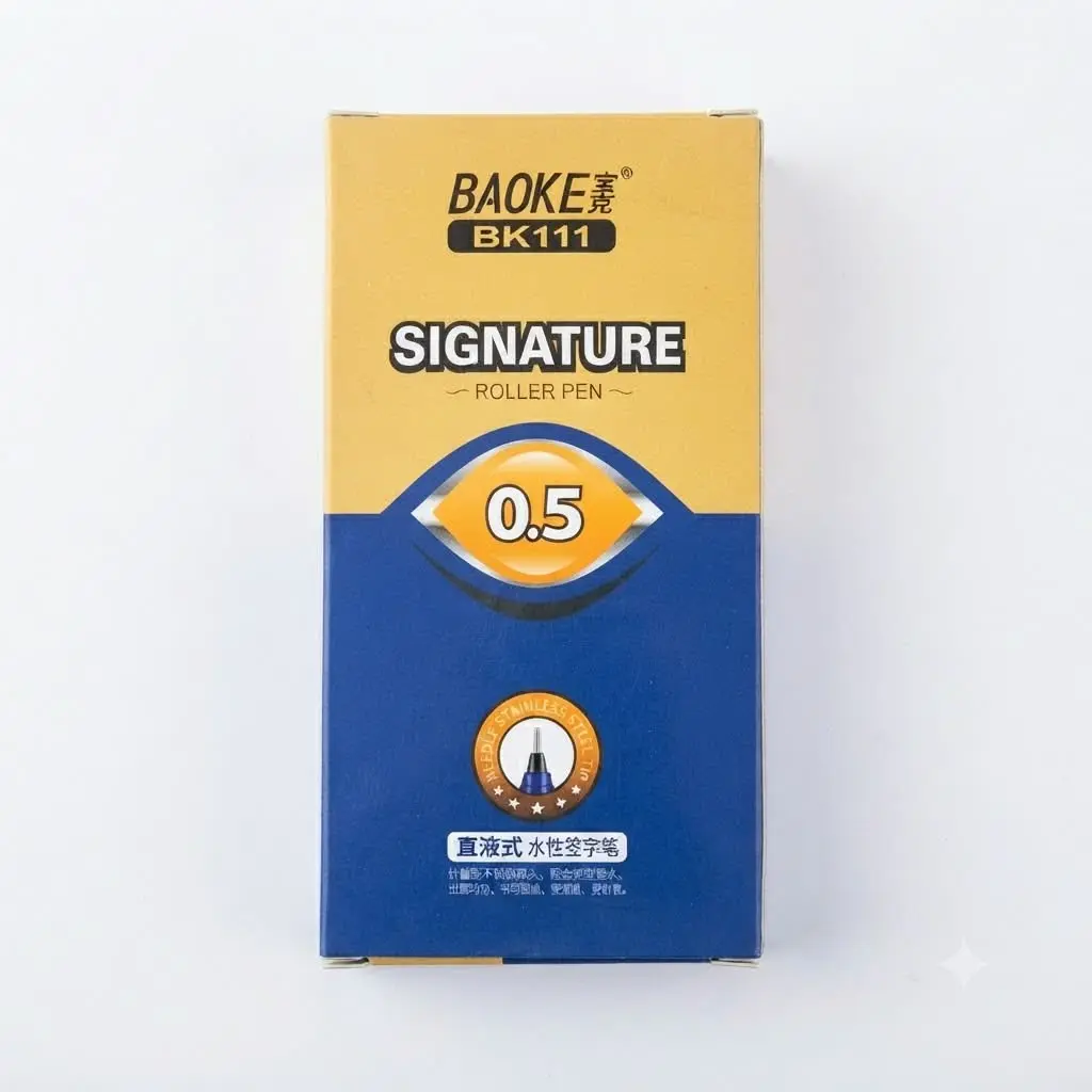 Signature үзгэн бал хөх 1ш/Baoke/