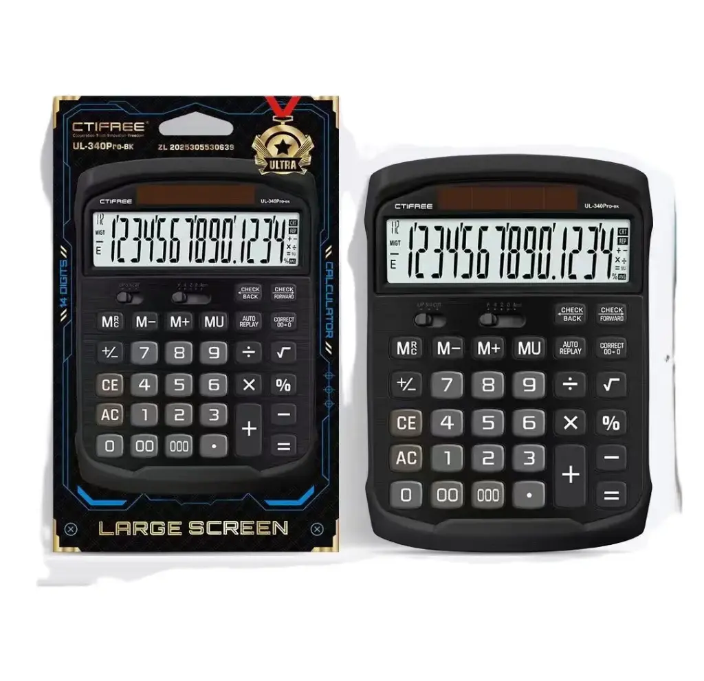 тооны машин UL-340Pro