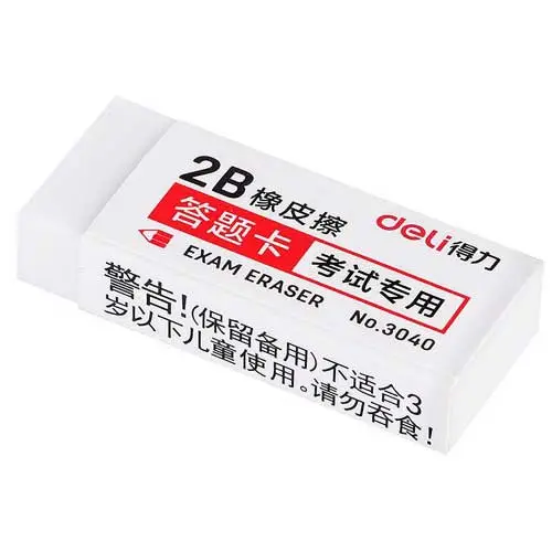 Баллуур 2B DL3040