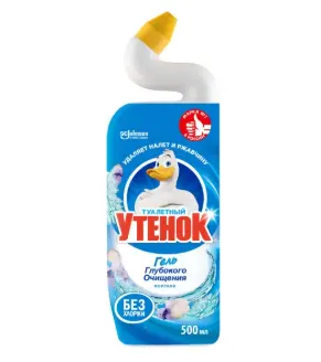 Утенок морской 500мл