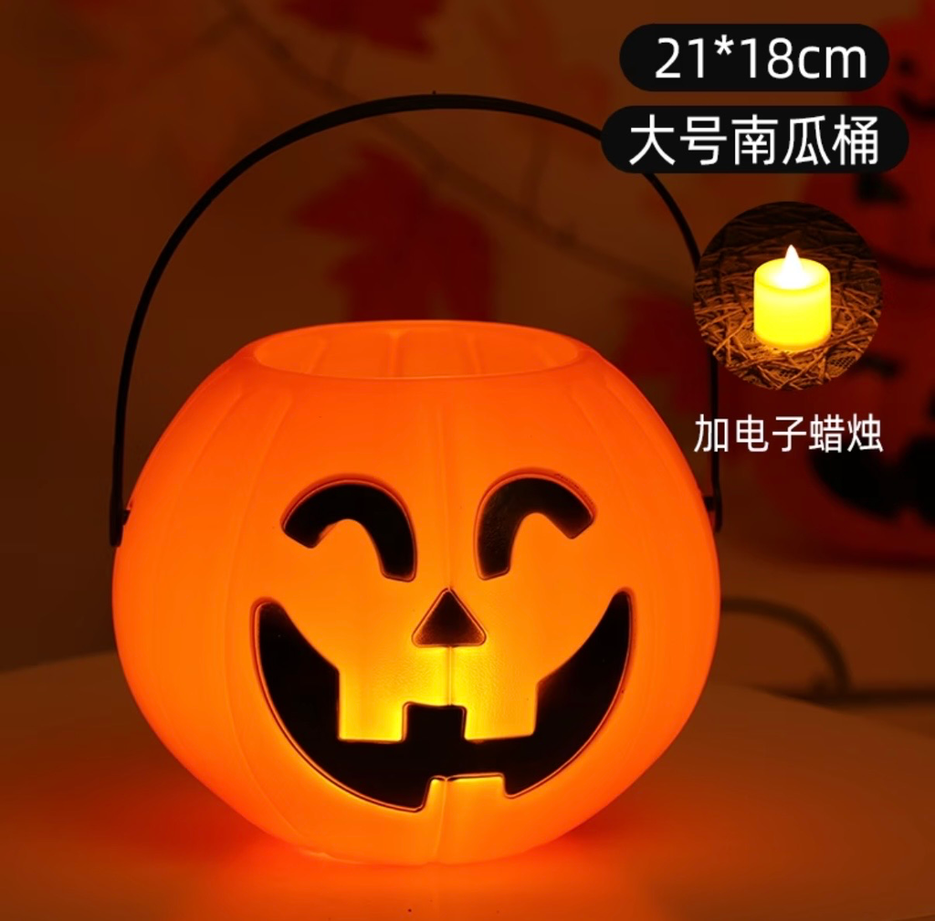 Halloween. хулуутай сав  21*18см 