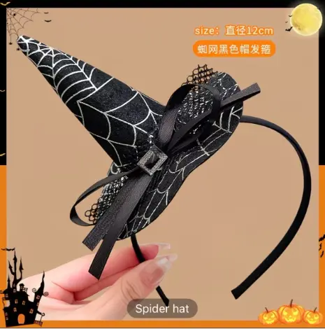 Halloween. үсний даруулга малгайтай