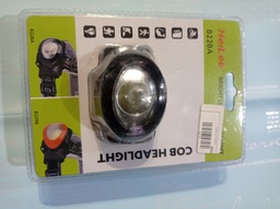 [20190] Духны гэрэл